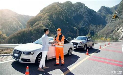 汝阳商洛道路救援